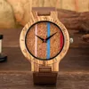 Wristwatches Stylish Quartz Men Watches Colorful Stripes Cork Wood Dial Zebrawood Case Brown Genuine Leather Watch Strap Male