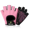 Спортивные перчатки Профессиональные фитнес -перчатки без скольжения упражнения с йогой.