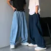 Erkek kot pantolon geniş bacak kargo pantolon sokak giysisi bol bol bahar sonbahar erkekler Koreli kot pantolon gevşek düz erkek marka giyim mavi 230511