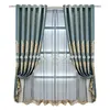 Curtain Curtains For Bedroom Living Dining Room European-style Jane European Embroidery High-end Luxury Blackout Window