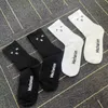 Sports Socks 2023 PNS Sports Racing Cycling Socks Professional Brand Sport Socks Breathable Road Bicycle Socks Men and Women Outdoor P230511