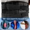Waist Support Lower Back Brace Adjustable Lumbar Belt Breathable Decompression Trainer For Men Women Gym Pain Relief
