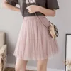Юбки Tingyili мини -туль юбки женская черная бежевая серая кофе -розовая короткая юбка Элегантная женская юбка для девушек 230511