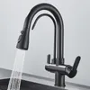 Kitchen Faucets Quyanre Matte Black Filtered Crane For Pull Out Spray 360 Rotation Water Filter Tap Three Ways Sink Mixer Faucet 230510