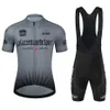Conjuntos de camisas de ciclismo Tour da Itália Roupas de bicicleta de verão Bicicleta de estrada manga curta roupas masculinas Mtb roupas esportivas 230511