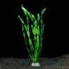 Decorações 20pcs artificial decorativo plástico aquário tanque de peixes decoração plantas plásticas (20pcs verde)