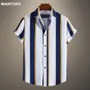 Chemises décontractées pour hommes Chemise hawaïenne Hommes Été Chemises à imprimé géométrique Chemises à manches courtes Chemises à boutons Blouse Top Loose Casual Summer Men Vêtements Camisas 230511