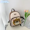 Bolso de hombro para mujer al por mayor de fábrica 2 colores este año bolso de cuero grueso popular Mochila de oso con estampado de dibujos animados lindo Mochilas con remaches de ocio al aire libre 6874 #