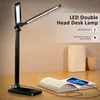 Lampy stołowe LED Lampa biurka do czytania z podwójną głową z 10 W QI bezprzewodowe ładowanie kontakt dotykowy