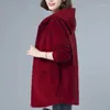 Женские траншеи Coats Куртка для вельветовых капюшонов Женщины в середине весны 2023 г.