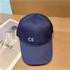 Canvas embroid casquette baseball cap fashion women mens designer hat sun proof fitted trucker hat cotton lining spring summer outdoor breathable fa059