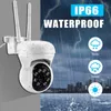 Board Cameras 5G 200W IP Wifi Surveillance Camera 4X Digital Zoom Night Vision Full Color Vigilancia Waterproof Wireless Outdoor Video Monitor