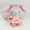 Wholesale Kuromi Melody ballet costumes Plush toys cute dolls children's toys activity dress up holiday gifts