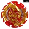Beyblades Metal Limited Edition Single Gryro Tops