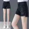 Women's Jeans Black Ripped Denim Shorts Women Summer 2023 High Waist Stretch Casual Wild Hole Student Pant Thin 309