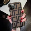 Мода Luxury iPhone 14 Pro Max Case Designer Case Chane для iPhone14plus 13 12 11 Max Weave Phone Case Case Case