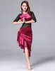 セクシーなスカートの女性ダンスウェアボールルームドレスサンバコスチュームセクシーなパーティードレスフローラルレースラテンドレスベルベット230511
