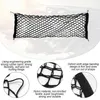 Storage Bags Car Back Rear Trunk Net Double-layer Cargo Organizer Mesh Wear Resistance Auto Accessories For Luggage Pouch Bag