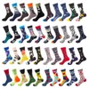 Design Man Socks Wholesale Compression Cotton Assorted Fashion Unisex Custom Funky Bakery Novel Mönster Färgglad klänning Happy Cotton for Men