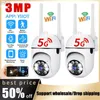 Caméras embarquées Caméra IP 3MP Caméras de surveillance WiFi 5G extérieures HD 1080P IR Vision nocturne couleur Protection de sécurité Caméra CCTV de mouvement