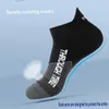 Sports Socks 5 Pairs/Lot Spring Summer Men's Sports Running Socks Protective Ankle Socks Thin Breathable Deodorant Fitness Short Socks 38-44 P230511