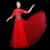 Desgaste de la etapa Danza de apertura Big Swing Falda 2023 Traje de coro moderno Largo nacional Guzheng Mujer Adulto