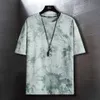Herren Polos Tie Dye T-Shirt Männer Sommerkleidung Männer Streetwear Crew Shirts Kurzarm T-Shirt Hip Hop Breathe Cool Casual Tops 230511