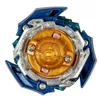 Beyblades Metal Limited Edition Single Gryro Tops