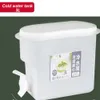 3L koelkast koude ketelkannen met tap citroen fles drinkware drank sap keukengadgets waterdispenser spigot kraan