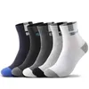 Sports Socks 5 Pairs Man High Quality Bamboo Fiber Breathable Deodorant Business funny Men's Socks Plus Size 37-43 Tube Sports Socks for Men P230511