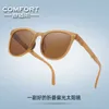 Frames Under focus foldable polarized sunglasses for women with a highends enseo ff ashiona ndp ortability2 023n ews uns hadinga ndU Vp rotections unglas