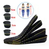 Shoe Parts Accessories 25cm Magnet Arch support Height Increase Insole Invisible Cushion Lift Free Cut Heel Insert Taller Support Foot Pad 230510