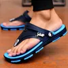 Slippers Men's Trendy Flip Flops Korean Style Round Head Thick Bottom Beach Shoes Lightweight Nonslip Zapatillas Casa Hombre 230510