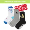 Socks Wholesale Compression cotton No MOQ Free Man design OEM personalized fashion crew bamboo cotton dress sock men custom socks stock lot