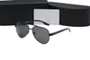 Italian exclusive retro Luxury Men's and women's 2202 sunglasses UV400 with stylish and sophisticated sunglasses