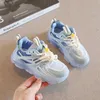 Atletische buitenkinderen Casual schoenen jongens meisjes sneakers ademende vrije tijd sportschoenen mode kinderen sneakers kinderen casual schoenen