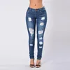 Damesjeans dames potlood denim broek mooie vintage kleding gat button rits zipperzak casual fakkels brede been slanke broek