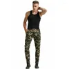 Motorcycle Apparel Riding Camo Pants Volero Little Slim Casual Jeans Knight Protective Cycling Sports Locomotive Trousers Camouflage