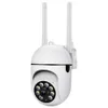 Platinenkameras, WLAN-Kamera, Nacht-Dualband-IP-Kamera, WLAN, CCTV-Kamera, Smart Home mit Bewegungserkennung, 2023 Überwachungskameras 2,4 g/5 g