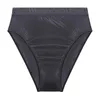 Underpants Men's Briefs Plus Size Glossy Oil Shiny Underwear Panties High Waist Solid Smooth Knickers Swimsuit Bottom Swimwear