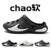Sandals Thick Sole Shoes Man Hollow Out Slippers Nonslip Women Summer Outdoor House Couples Bathroom Soft Flats 230510