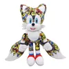 Производители Оптовые 4 стиля 30 -сантиметрового ежа Sonic Plush Toys Cartoon Film and Television Games Периферийные куклы для детских подарков