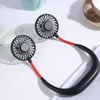 Portable Hanging Neck Fans USB Rechargeable Leafless Mini Air Cooling Fan Air Conditioner Wearable Neckband Fans