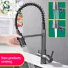 Kitchen Faucets Filter Black Sink Faucet 360 Degree Rotation Water Purification Tap Dual Handle Cold Mixer Taps 230510