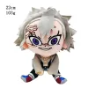 Hurtowe anime nowe produkty Plush Toys Child's Games's Plackates Plackates Holiday Gifts Dekoracje domu