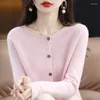 Women's Sweaters One-line Ready-to-wear Simple Spring Wool Knitted Cardigan Soft And Breathable Female Osmanthus Needle Sweater Coat2023