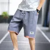 Pantaloncini da uomo Pantaloncini di cotone estivi Pantaloni da uomo Pantaloni a sezione sottile Trend Pantaloni sportivi casual Pantaloni larghi da spiaggia a sette punte Uomo Fitness Uomo 230511