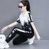 Running Sets Korean Style Hoodie Sweater Loose Long Pant Flower Print 5XL Women Tracksuit Sportswear Jogger Outfit Casual Workout Set