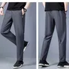 Męskie spodnie Ice Nylon Nylon Casual Men's 2023 Summer Stretch prosto nogi gorset sporty sporne