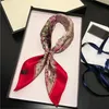 Vår- och sommardamer Små fyrkantiga halsdukar 50*50 cm Spring and Summer Fashion Luxury Twill Silk Scarves Multifunctional Headscarf 2023